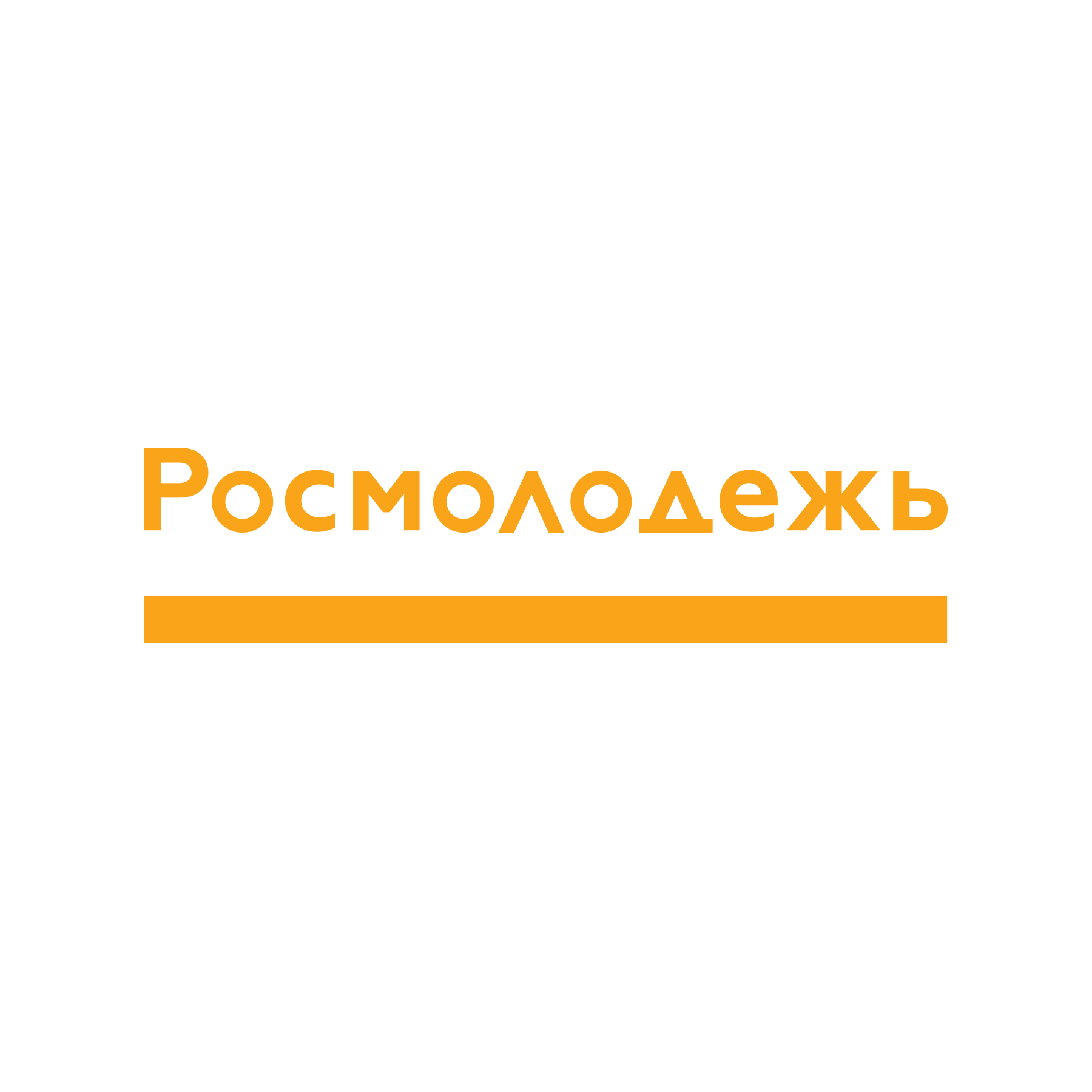 Rosmolodezh2